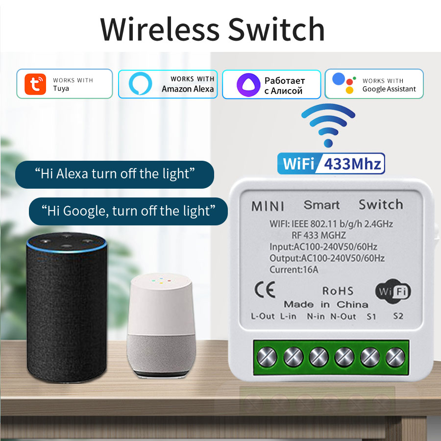 Smart Home Web - 16A 20A WiFi Akıllı Anahtar 2