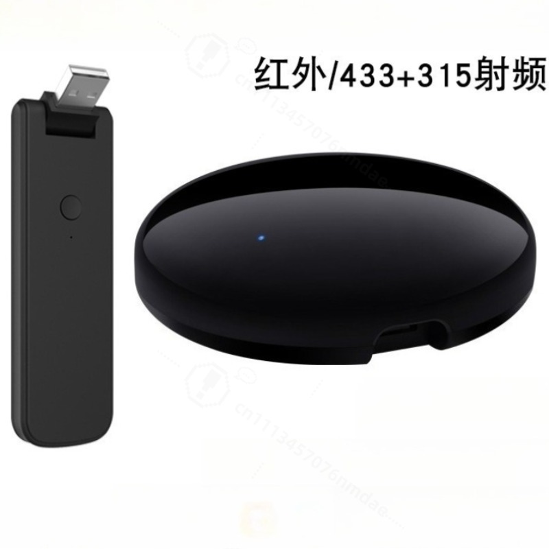 Smart Home Device - Akıllı IR Uzaktan Kumanda Sesli Zamanlama