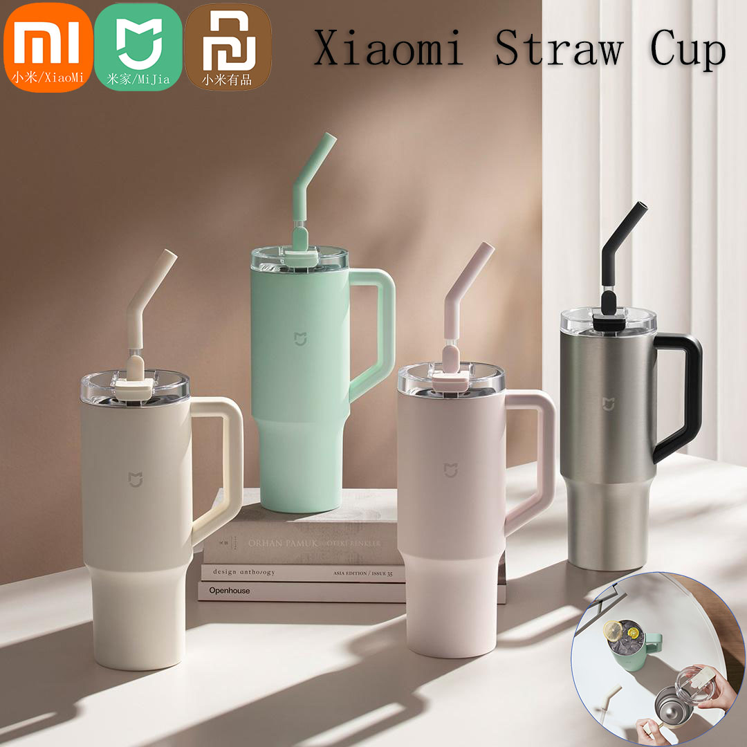 Smart Home Xiaomi Kit - Xiaomi Mijia Akıllı Pipetli Bardak 1L