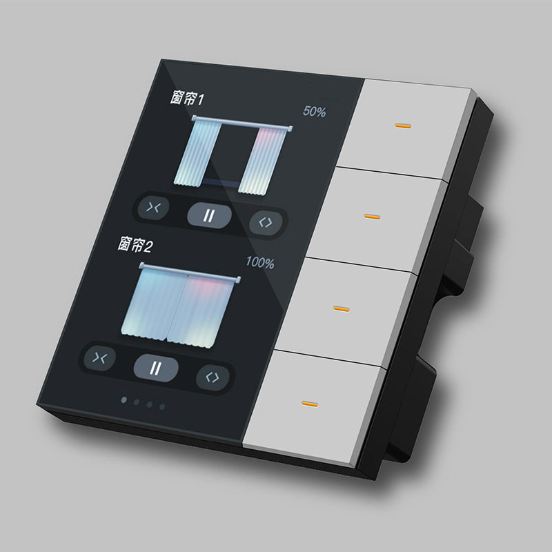 Graffiti 3.5 İnç Işık Kontrol  - Smart Home Lighting Control incelemesi ve fiyatı