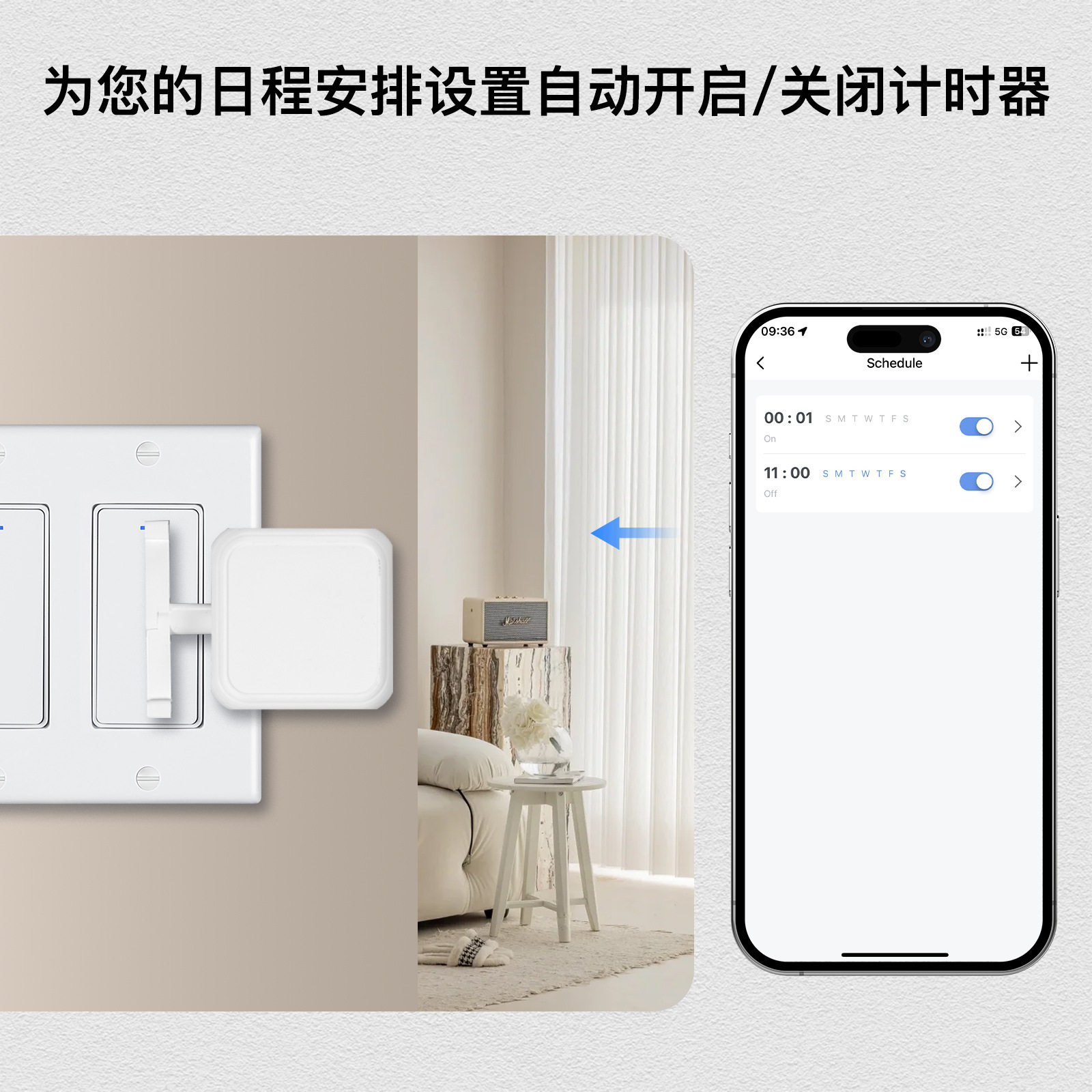 Tuya Akıllı Ev Bluetooth Rocke - Smart Home Lighting Control incelemesi ve fiyatı