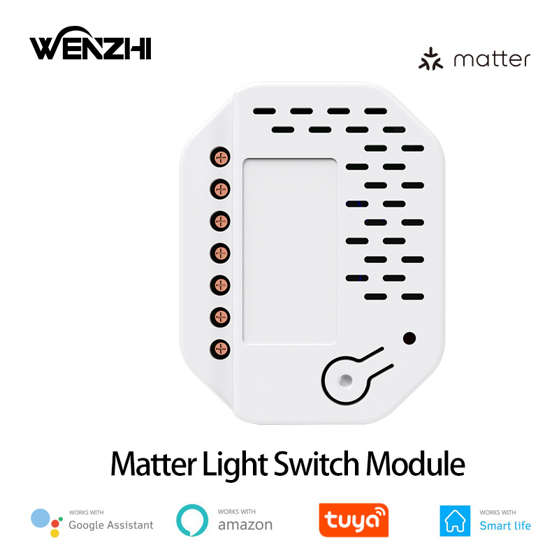 Matter Işık Anahtarı Modülü 2' - Smart Home Matter incelemesi ve fiyatı