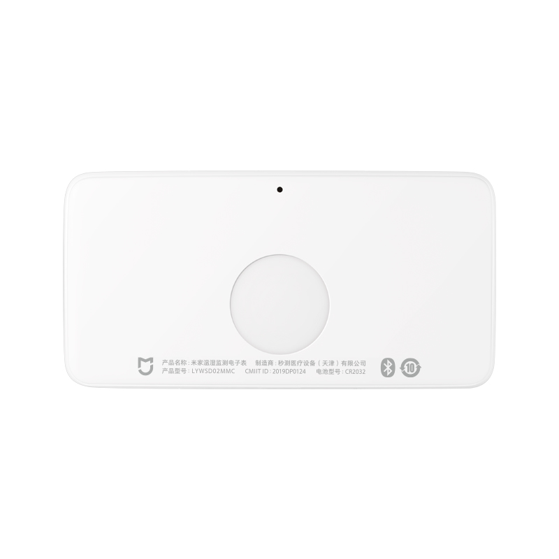 Xiaomi Akıllı Dış Mekan Higrom - Smart Home Xiaomi Kit incelemesi ve fiyatı