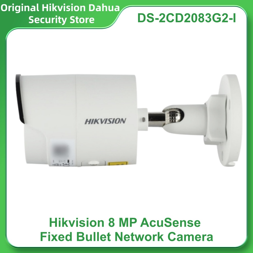 Hikvision DS-2CD2083G2-I 8MP A - Smart Home Camera Ezviz incelemesi ve fiyatı