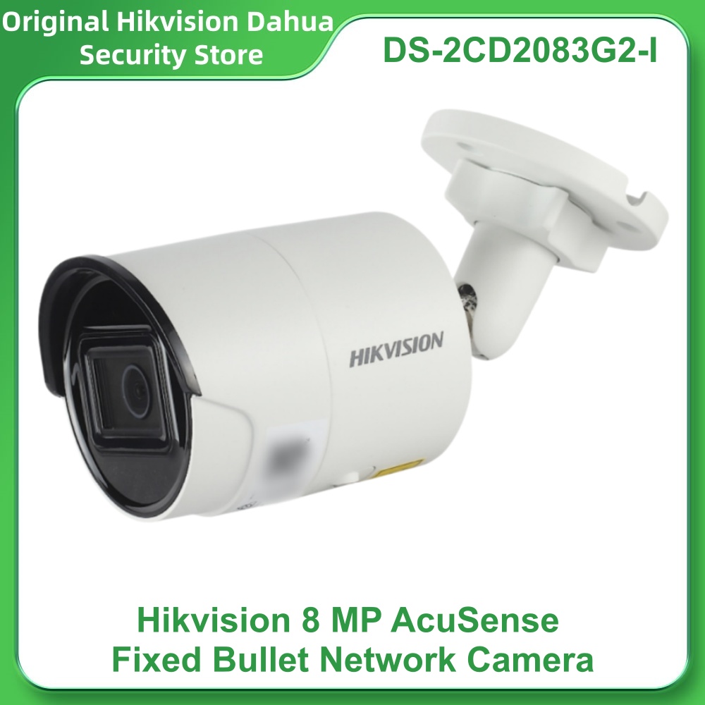 Hikvision DS-2CD2083G2-I 8MP A - Smart Home Camera Ezviz incelemesi ve fiyatı